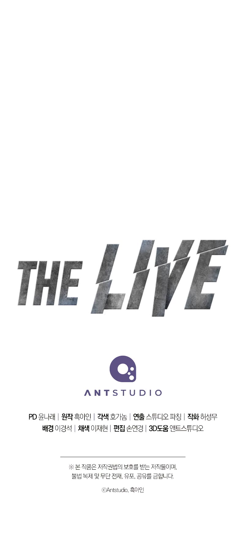 The Live Chapter 158 page 56 - Chapter 158