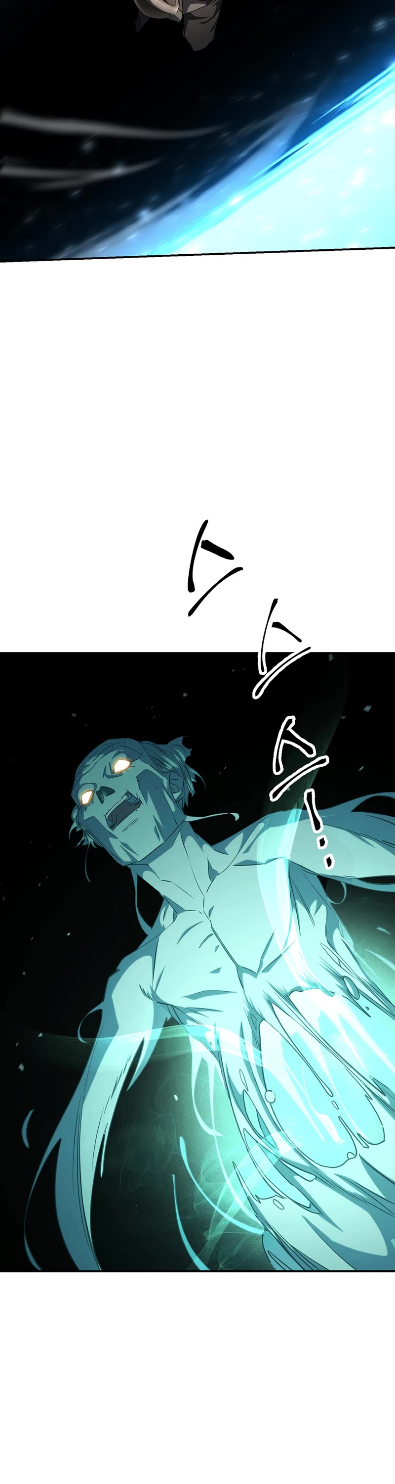 The Live Chapter 159 page 39 - Chapter 159