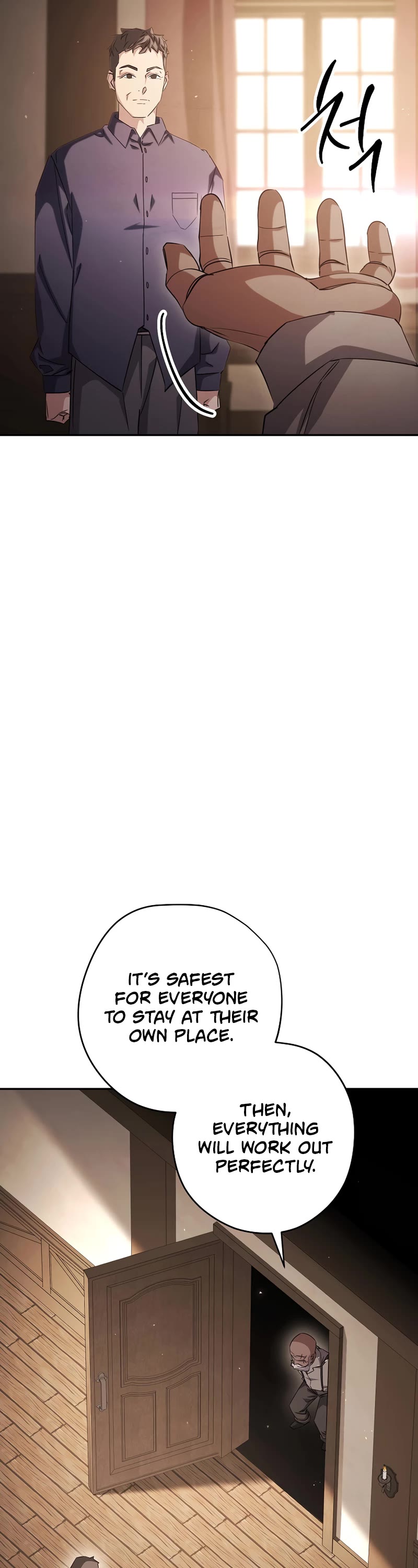 The Live Chapter 159 page 49 - Chapter 159