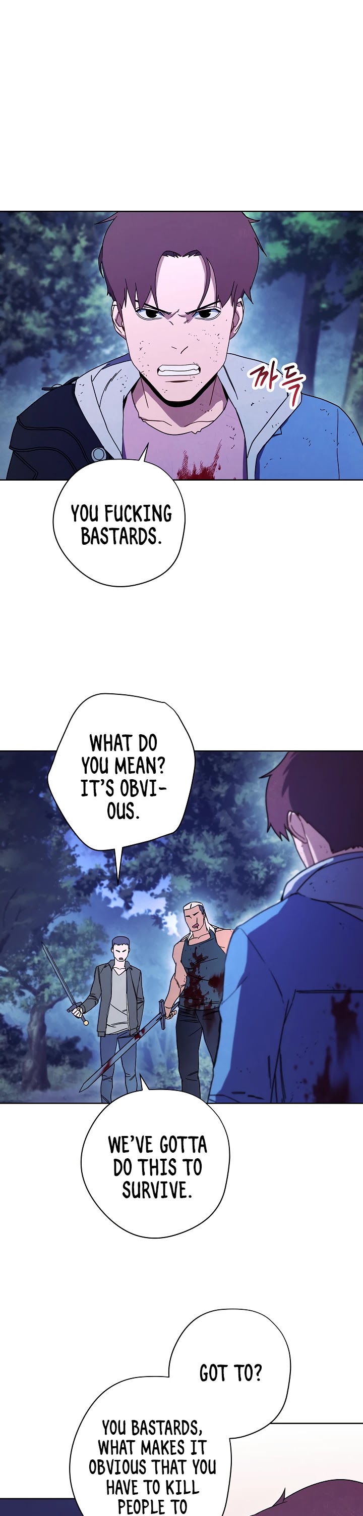 The Live Chapter 16 page 16 - Chapter 16
