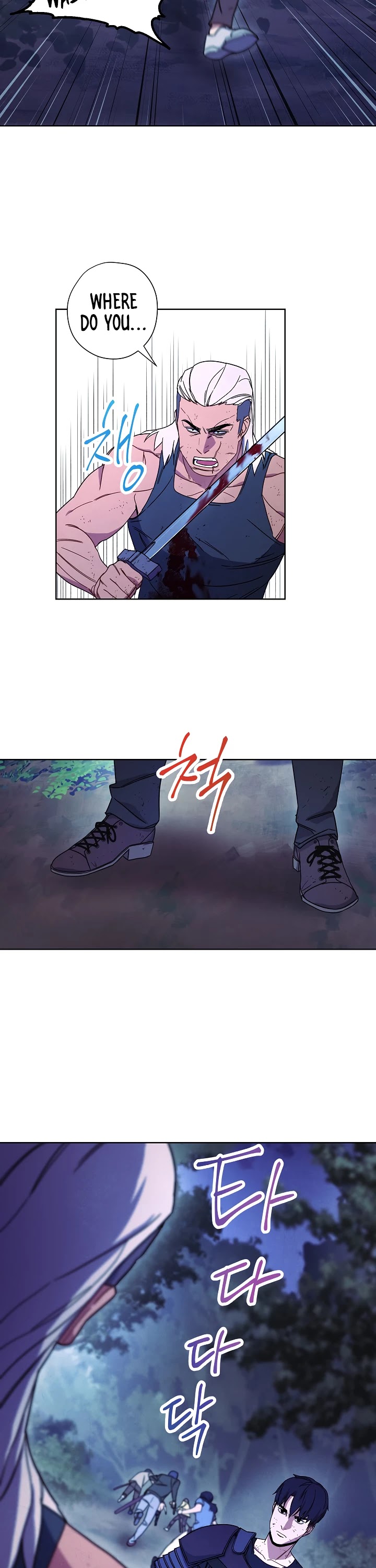 The Live Chapter 16 page 18 - Chapter 16