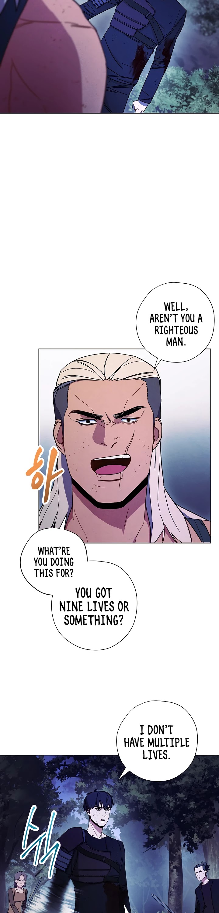 The Live Chapter 16 page 19 - Chapter 16