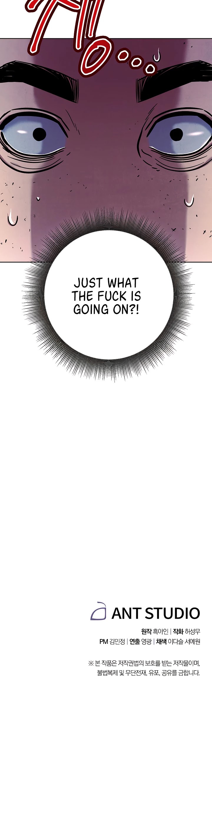 The Live Chapter 16 page 31 - Chapter 16