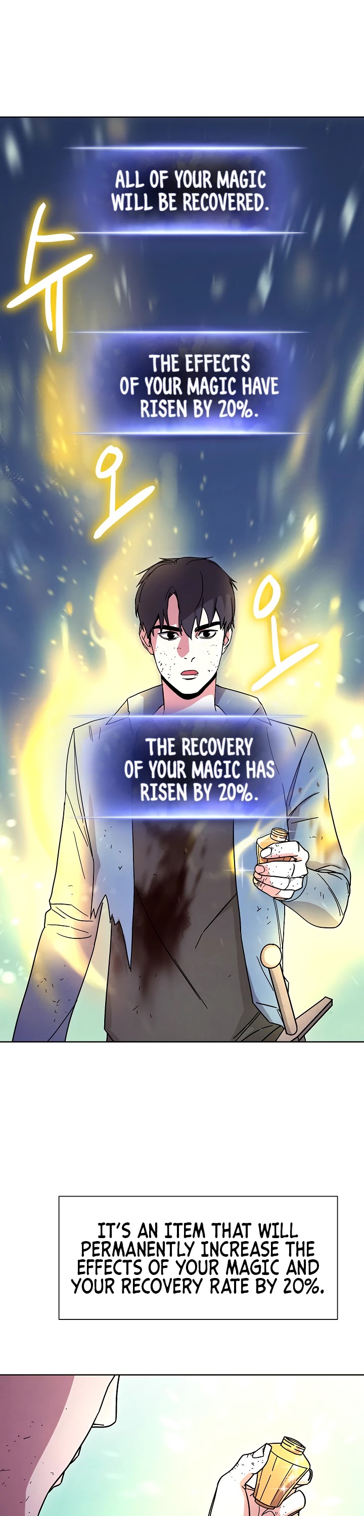 The Live Chapter 16 page 6 - Chapter 16