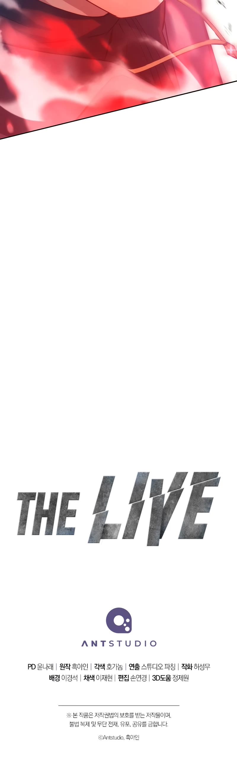 The Live Chapter 160 page 60 - Chapter 160