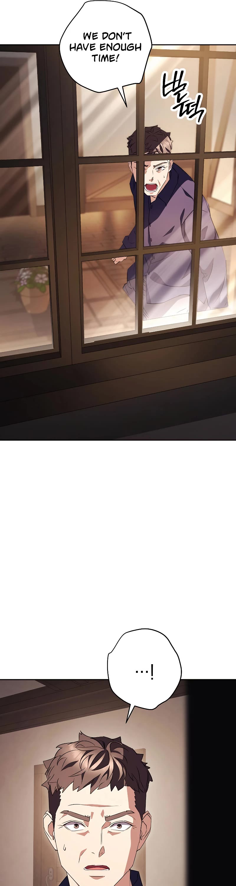 The Live Chapter 161 page 53 - Chapter 161