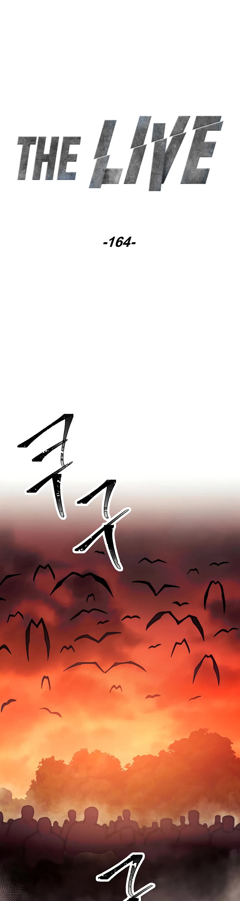 The Live Chapter 164 page 2 - Chapter 164