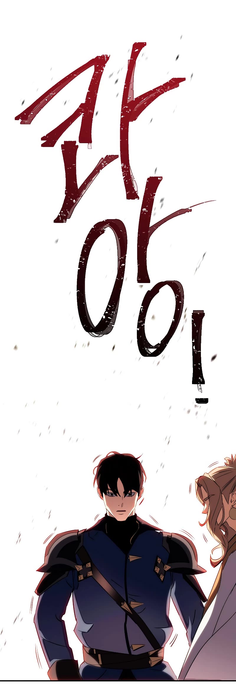The Live Chapter 164 page 25 - Chapter 164