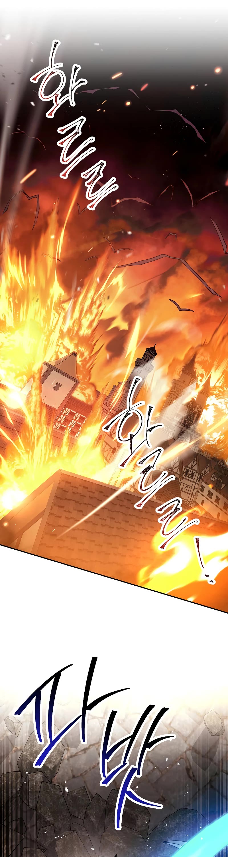 The Live Chapter 164 page 45 - Chapter 164