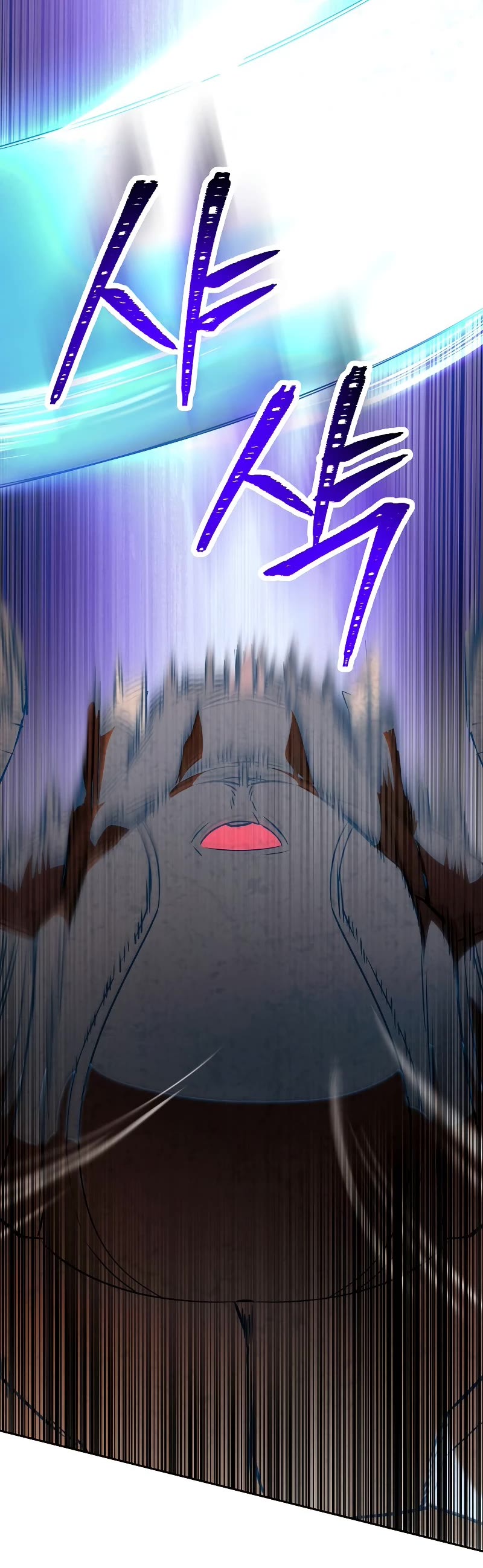 The Live Chapter 165 page 5 - Chapter 165