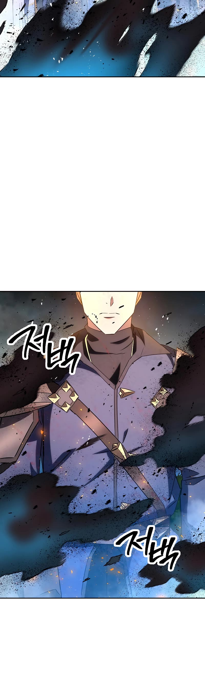 The Live Chapter 167 page 59 - Chapter 167