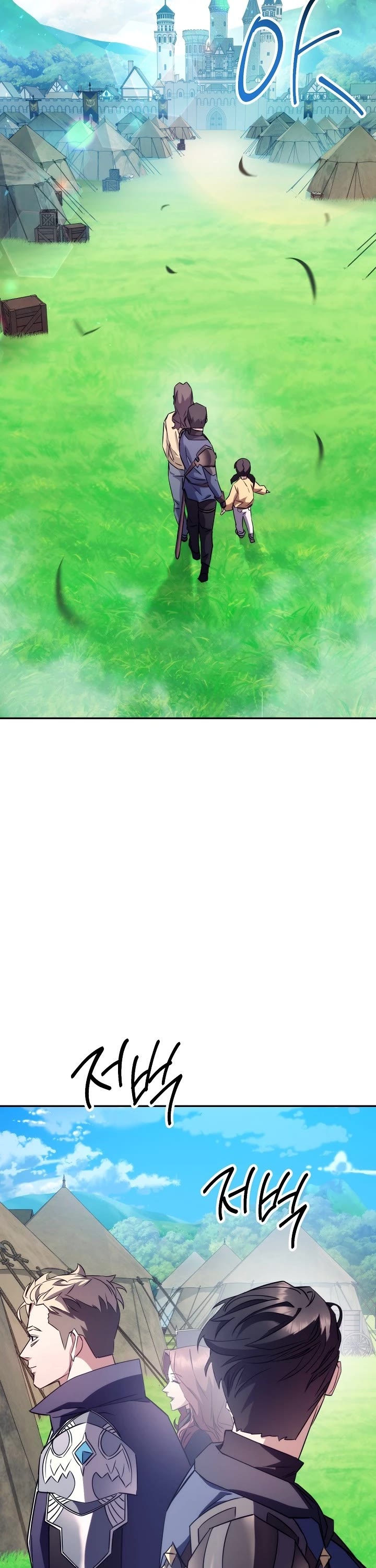 The Live Chapter 169 page 57 - Chapter 169
