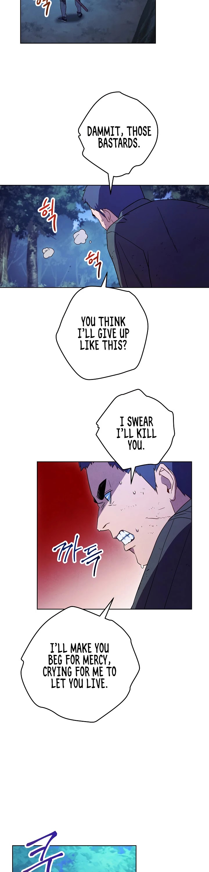 The Live Chapter 17 page 17 - Chapter 17