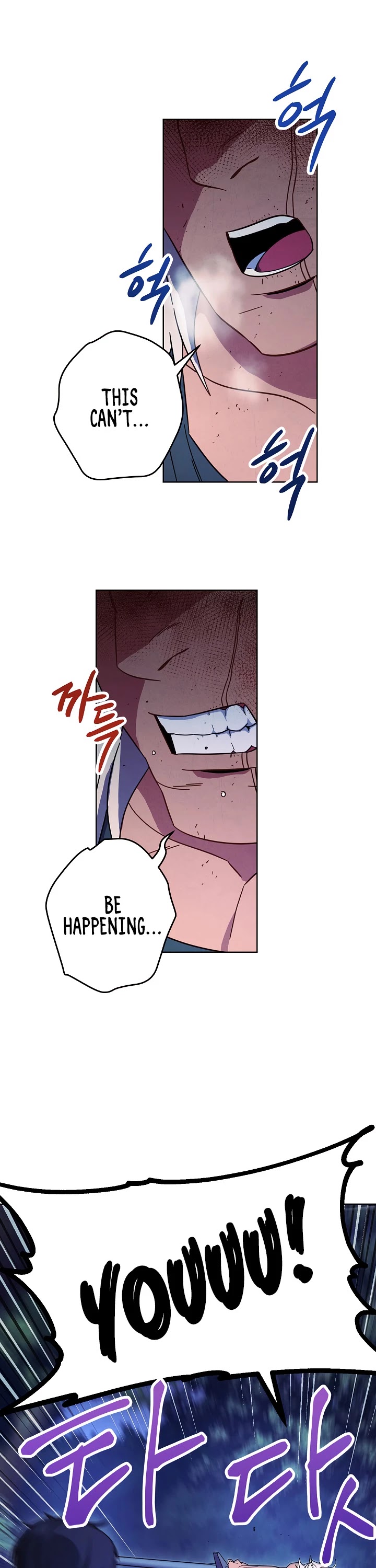 The Live Chapter 17 page 2 - Chapter 17