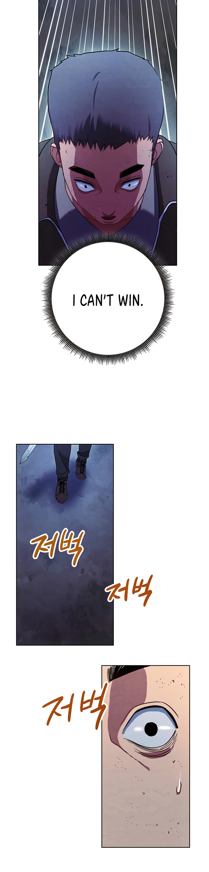 The Live Chapter 17 page 23 - Chapter 17