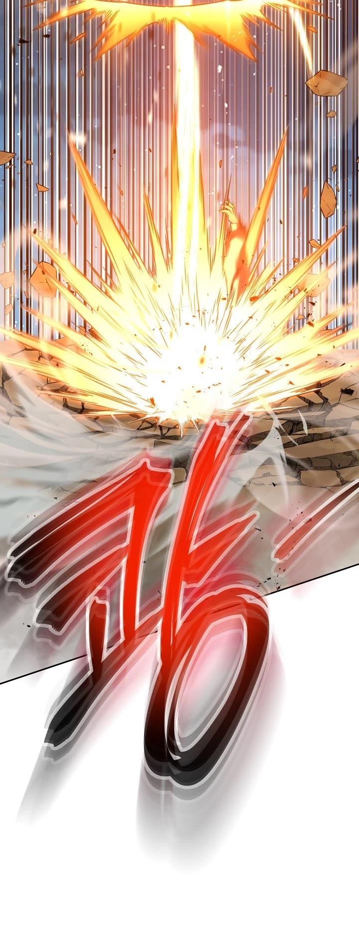 The Live Chapter 170 page 37 - Chapter 170
