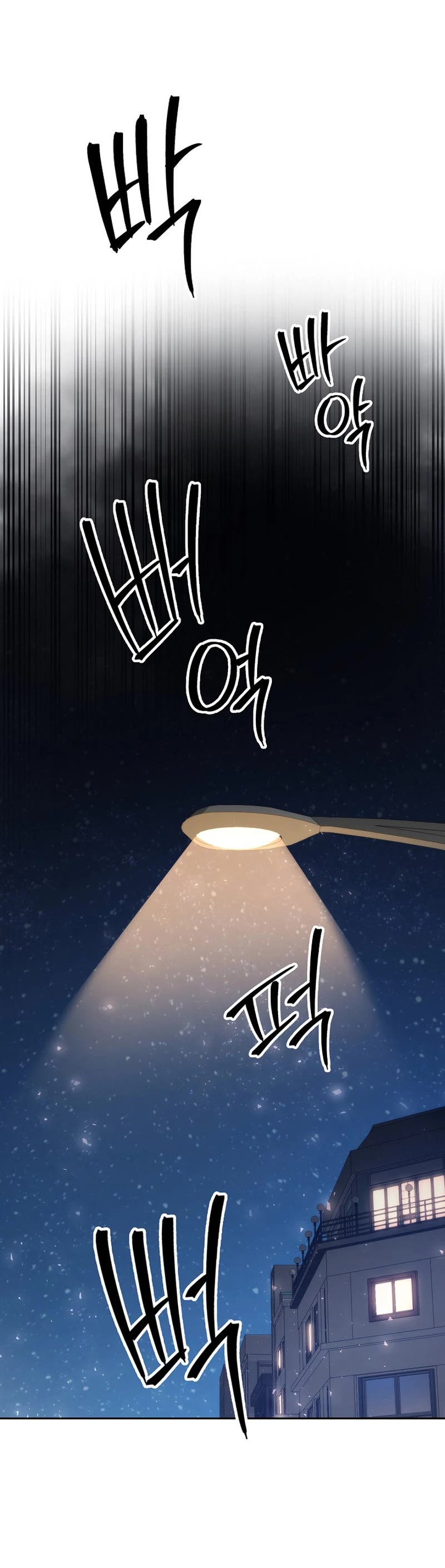 The Live Chapter 173 page 14 - Chapter 173