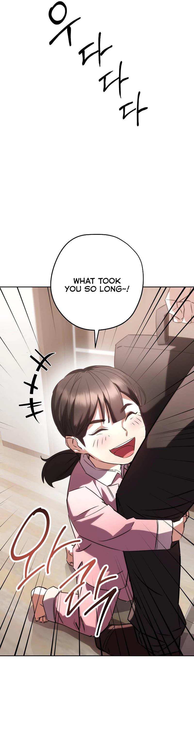 The Live Chapter 173 page 21 - Chapter 173