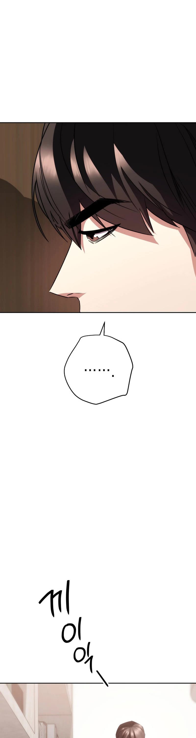 The Live Chapter 173 page 31 - Chapter 173