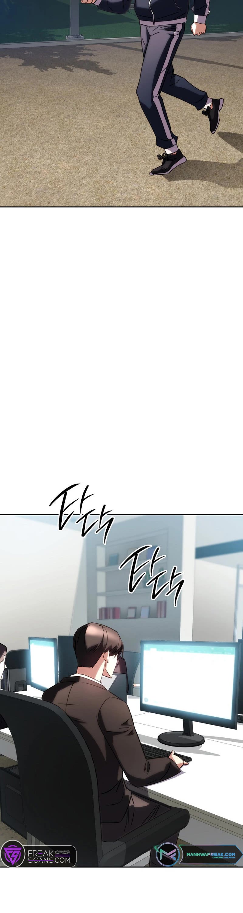The Live Chapter 173 page 35 - Chapter 173