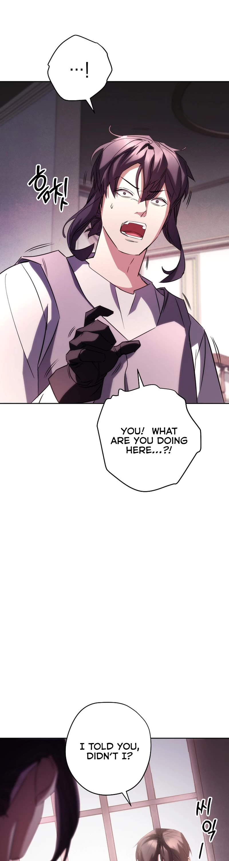 The Live Chapter 174 page 17 - Chapter 174