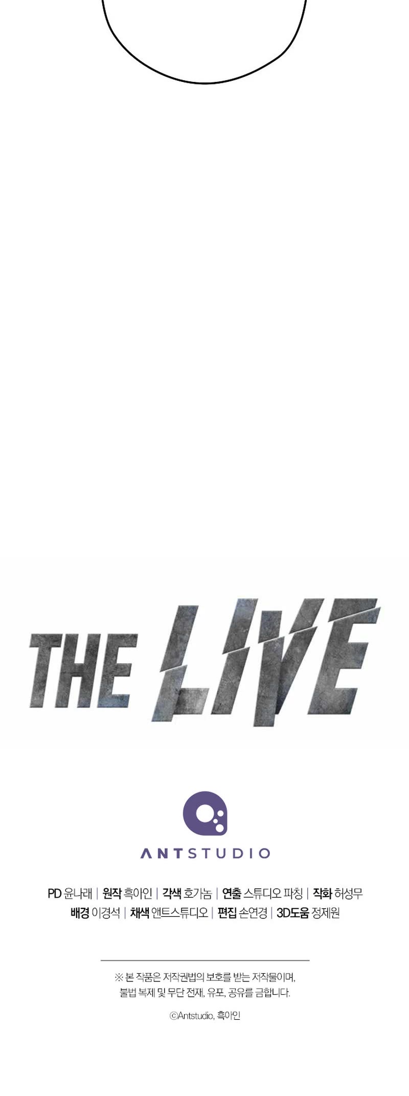 The Live Chapter 175 page 75 - Chapter 175