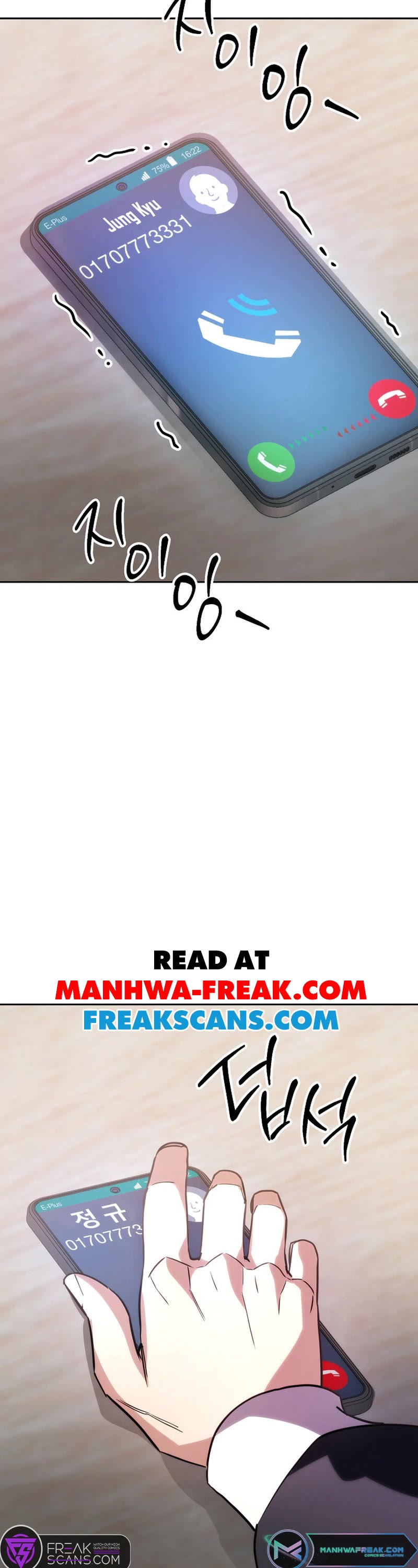 The Live Chapter 176 page 2 - Chapter 176 [END]
