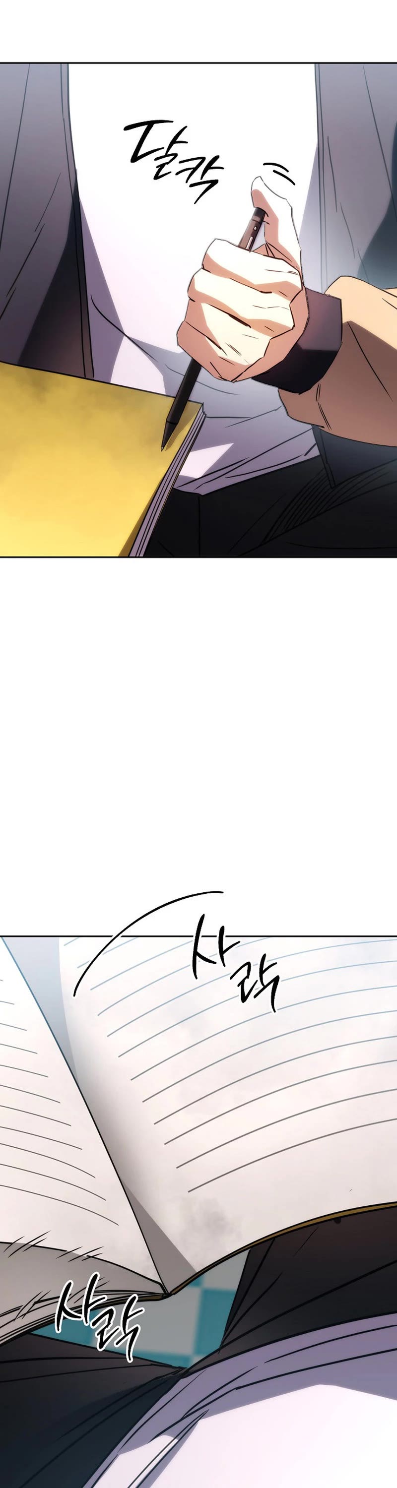 The Live Chapter 176 page 43 - Chapter 176 [END]