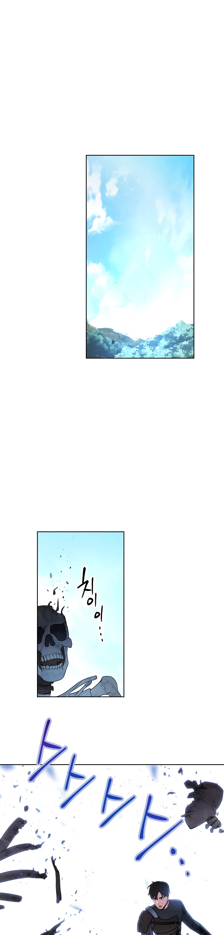 The Live Chapter 19 page 15 - Chapter 19