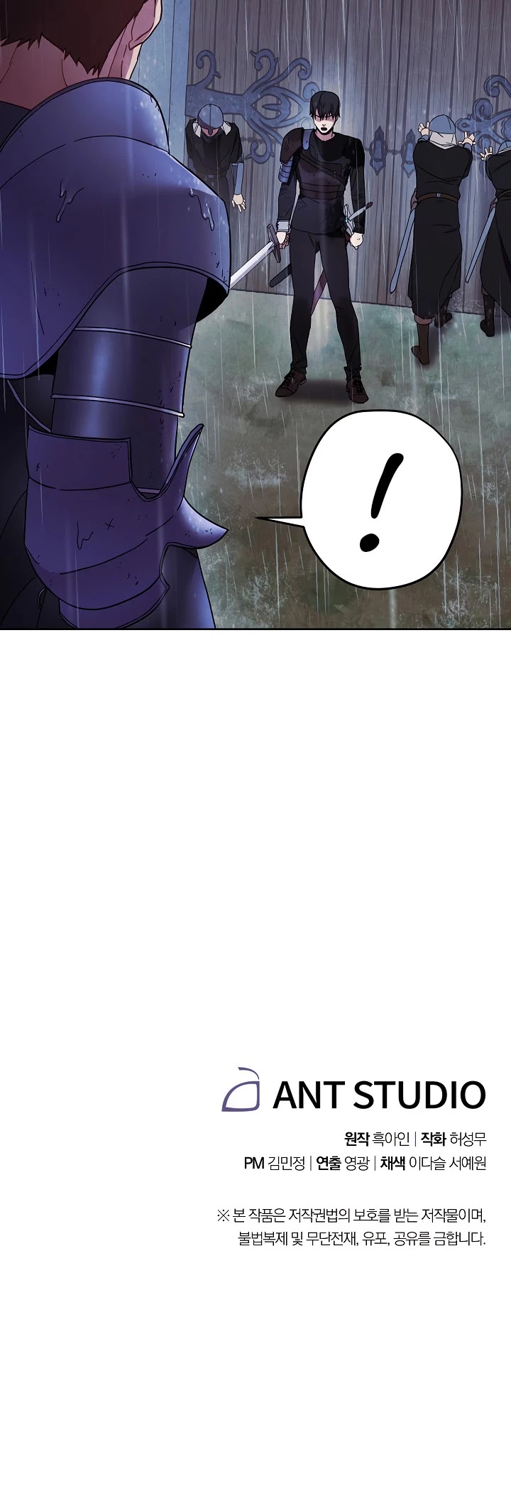 The Live Chapter 19 page 33 - Chapter 19