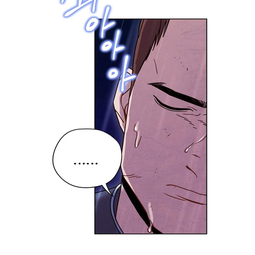 The Live Chapter 19 cover