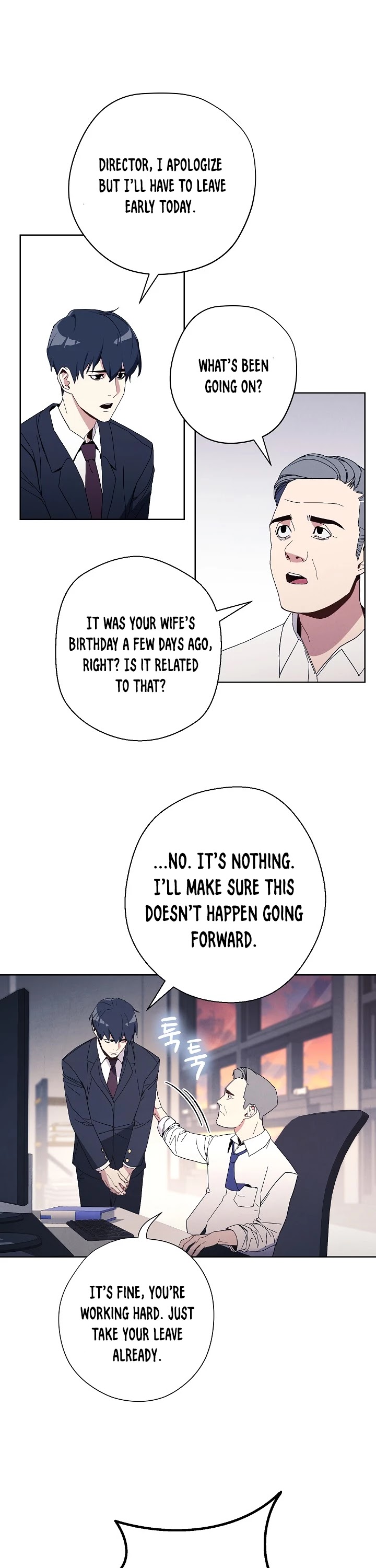 The Live Chapter 2 page 2 - Chapter 2