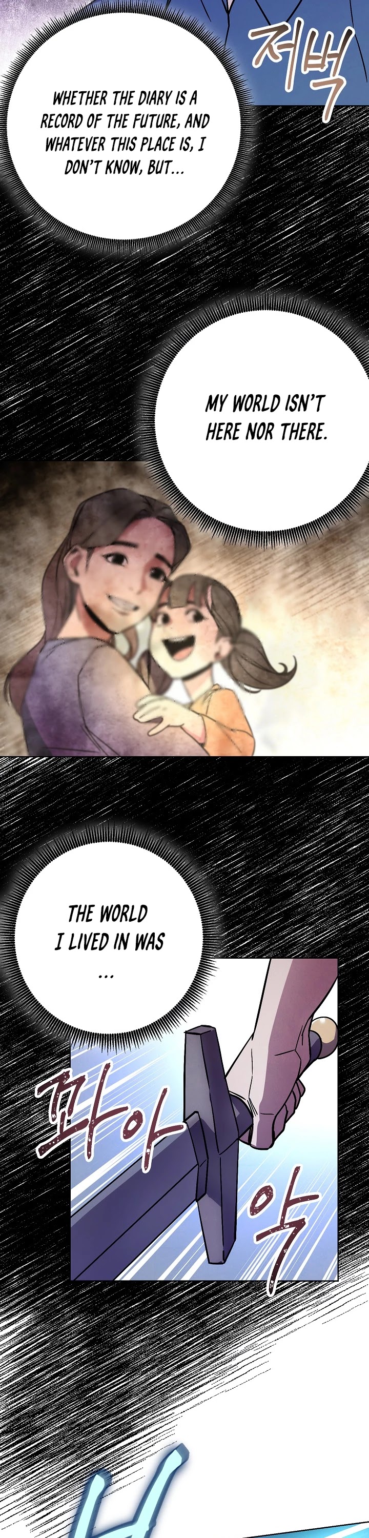 The Live Chapter 2 page 20 - Chapter 2