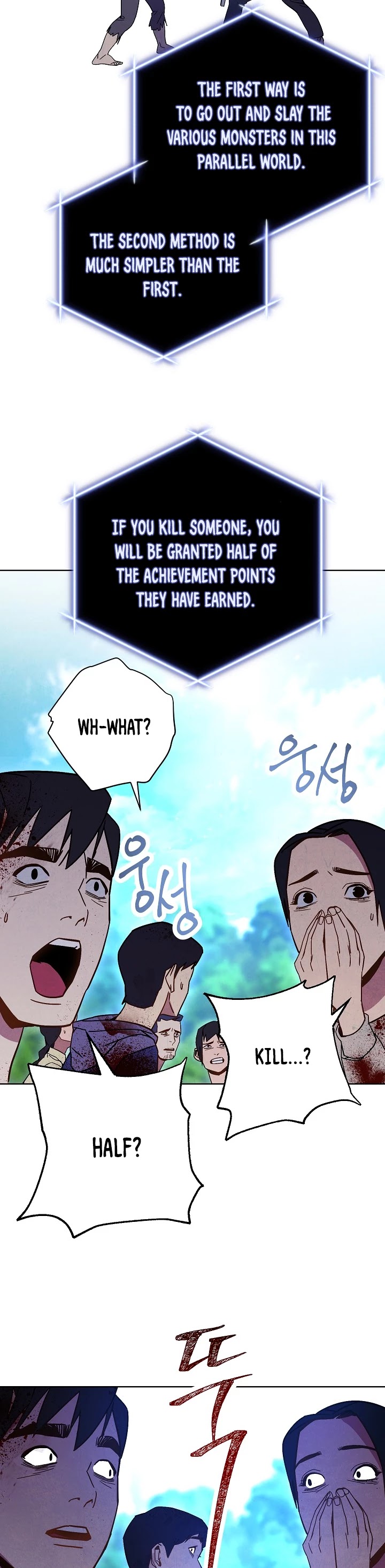 The Live Chapter 2 page 33 - Chapter 2