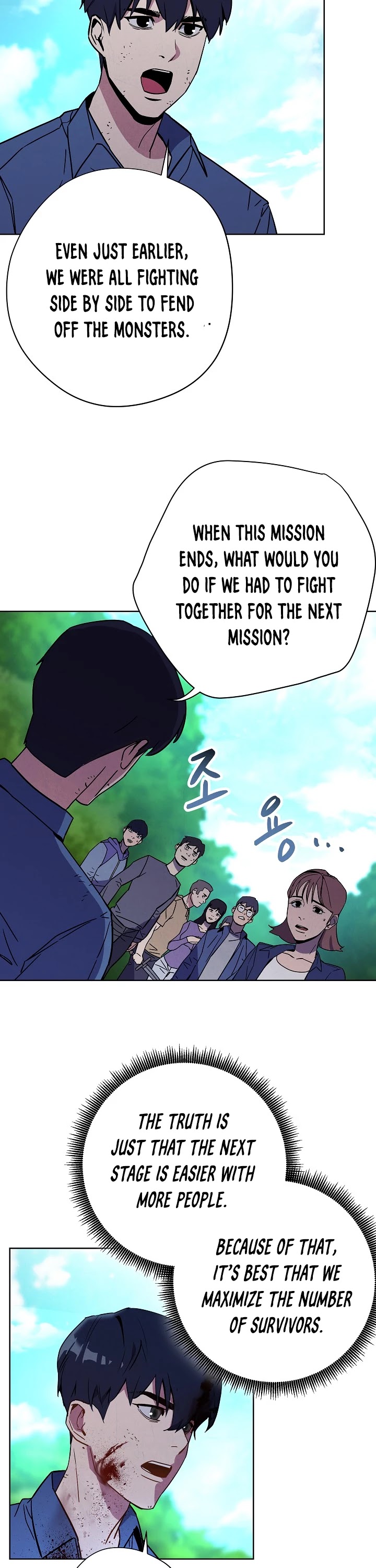 The Live Chapter 2 page 38 - Chapter 2