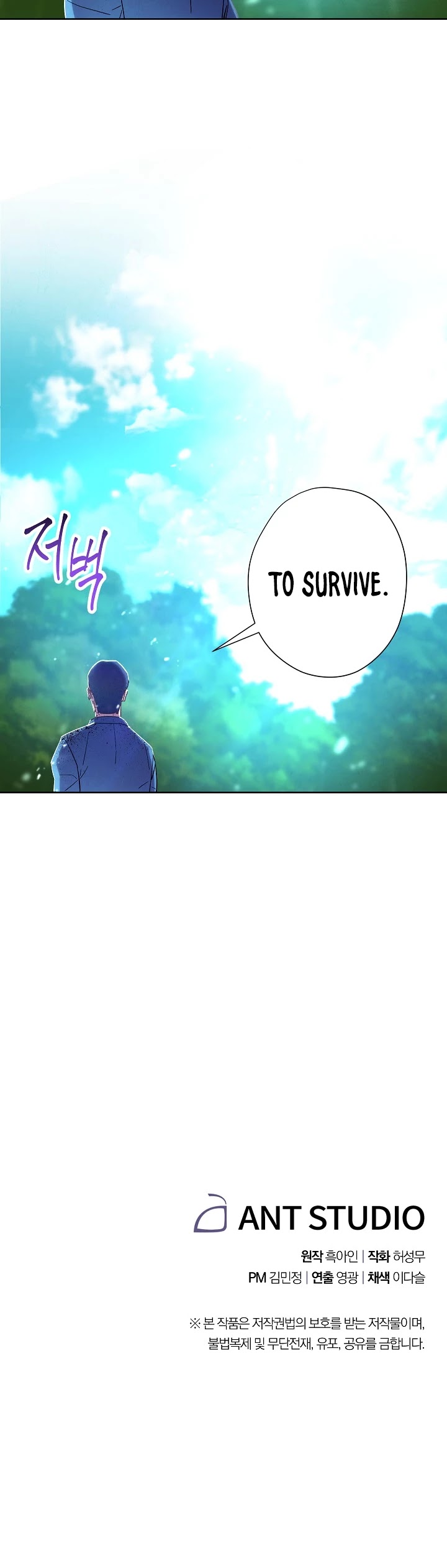 The Live Chapter 2 page 40 - Chapter 2