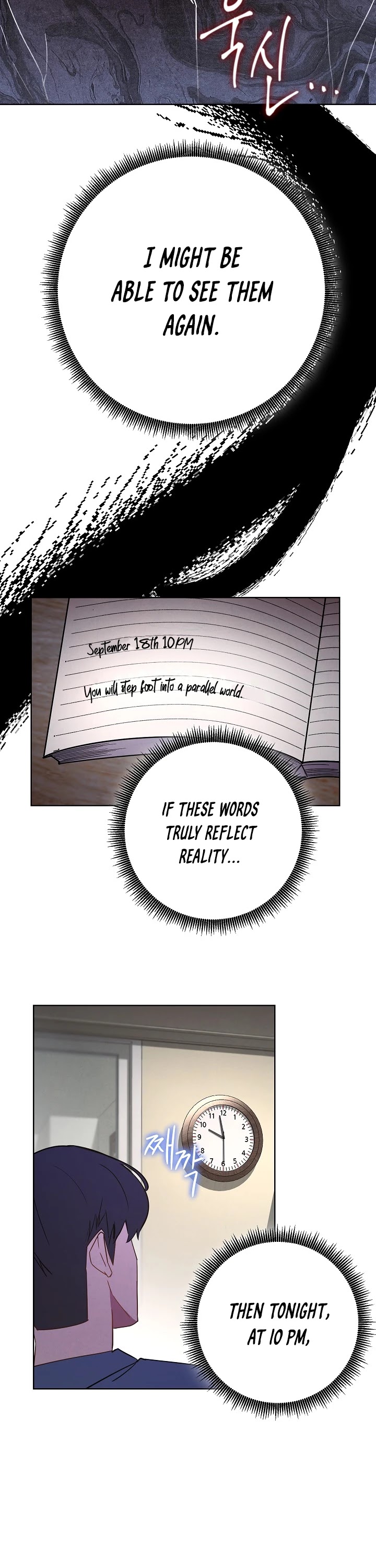 The Live Chapter 2 page 7 - Chapter 2