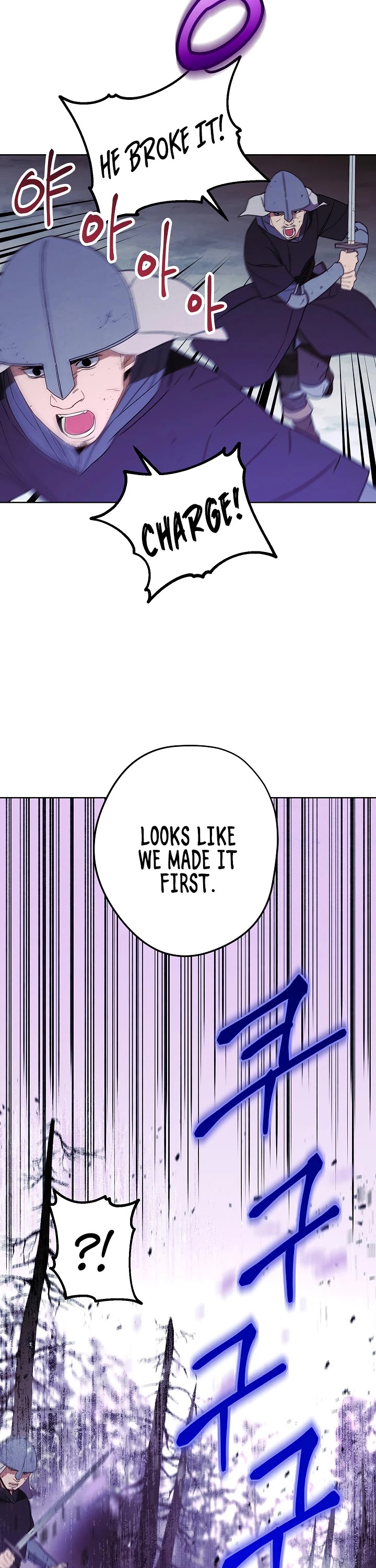 The Live Chapter 20 page 13 - Chapter 20