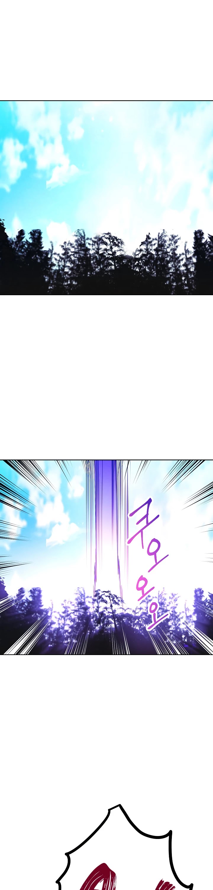 The Live Chapter 20 page 16 - Chapter 20
