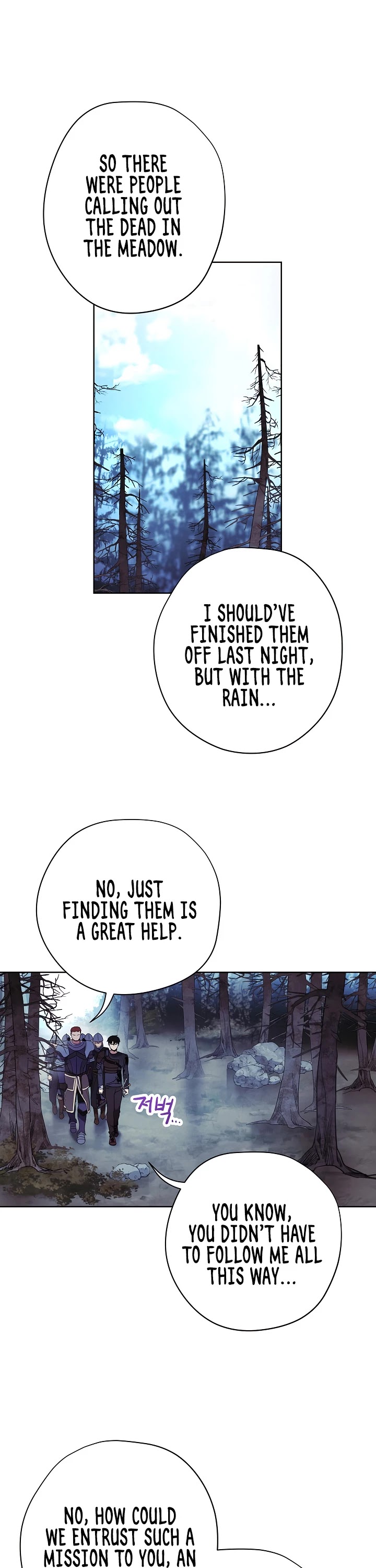 The Live Chapter 20 page 2 - Chapter 20