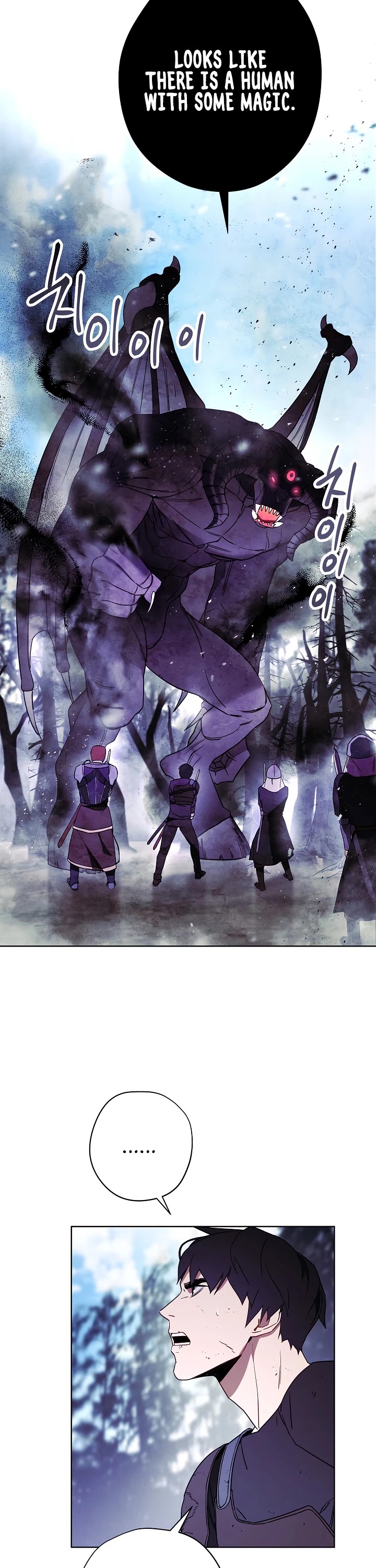 The Live Chapter 20 page 24 - Chapter 20