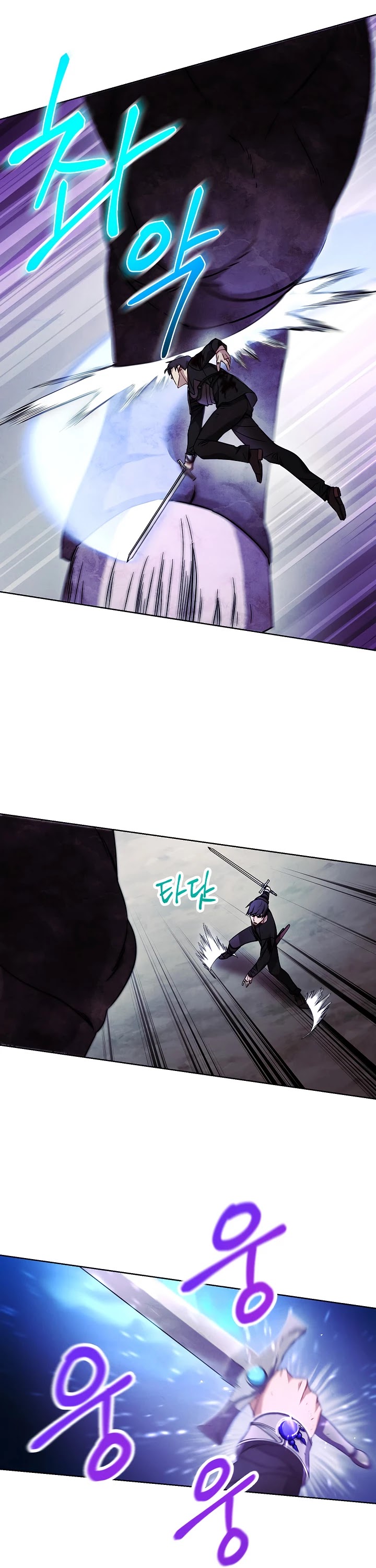 The Live Chapter 21 page 15 - Chapter 21
