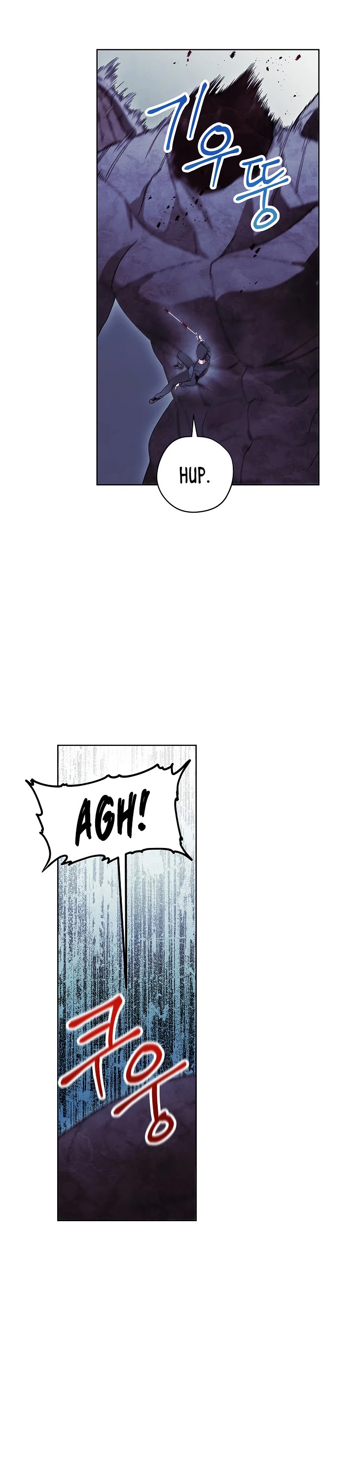The Live Chapter 21 page 25 - Chapter 21