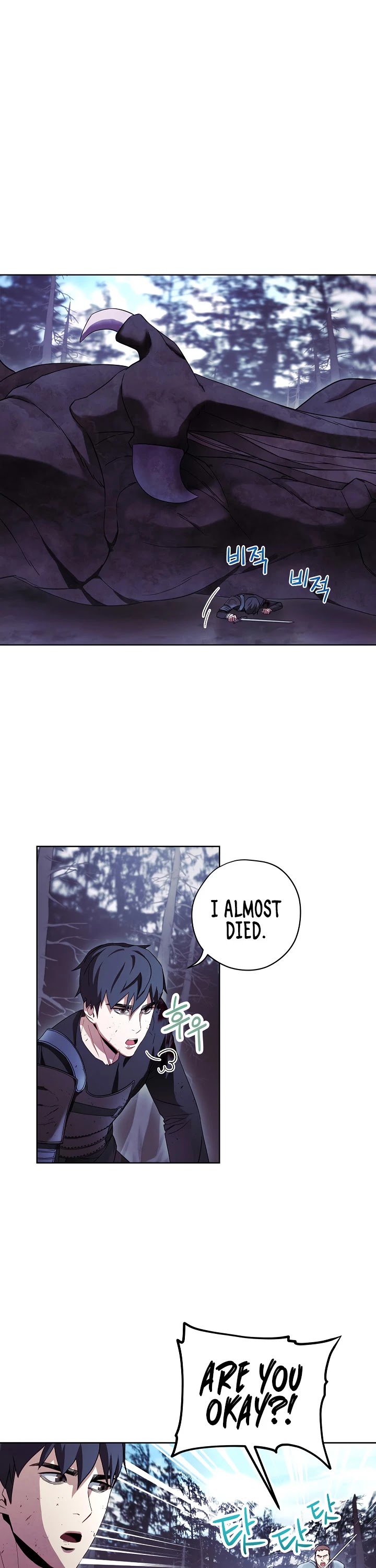 The Live Chapter 21 page 26 - Chapter 21