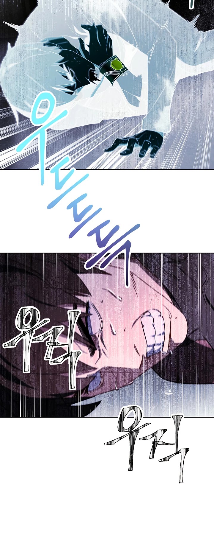 The Live Chapter 22 page 14 - Chapter 22