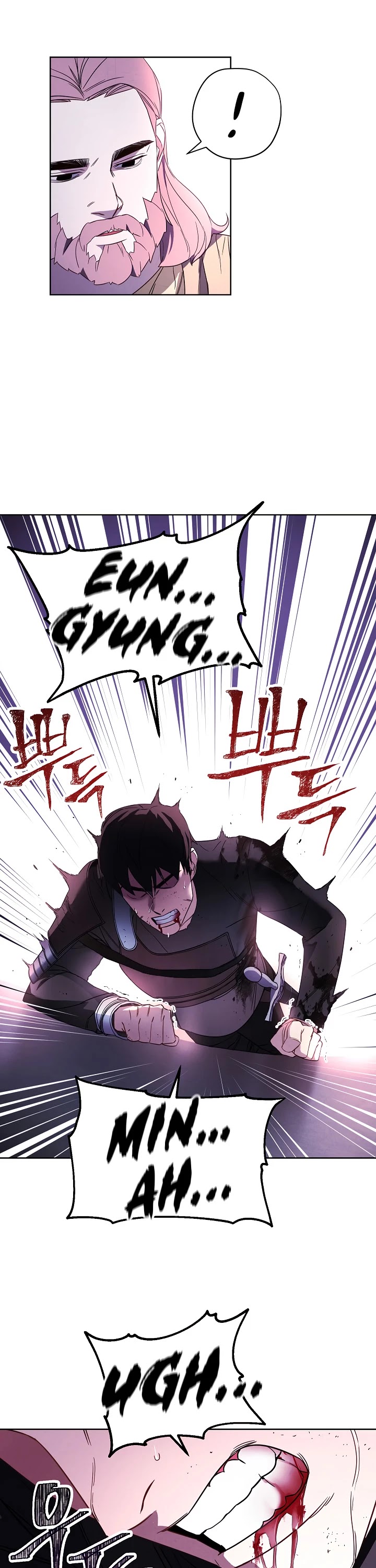 The Live Chapter 22 page 18 - Chapter 22