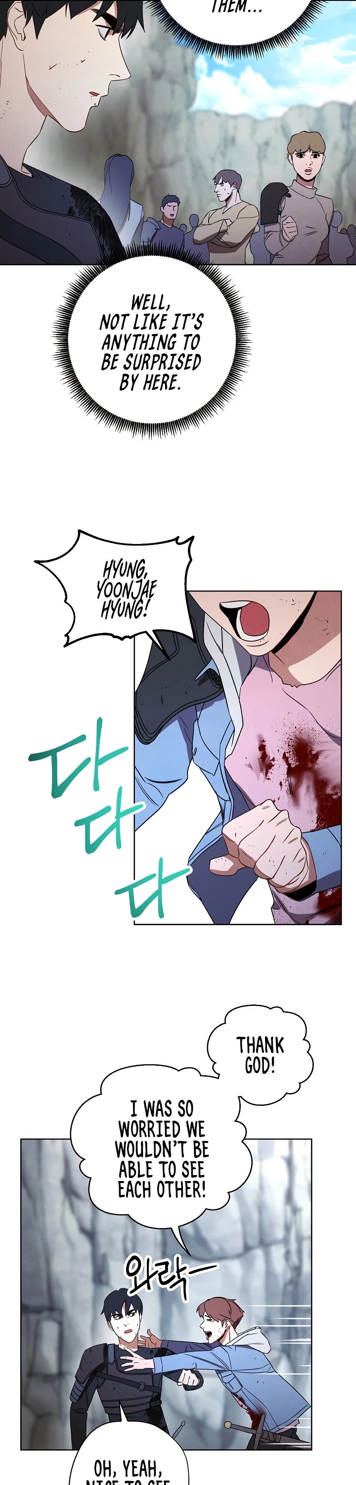The Live Chapter 22 page 35 - Chapter 22