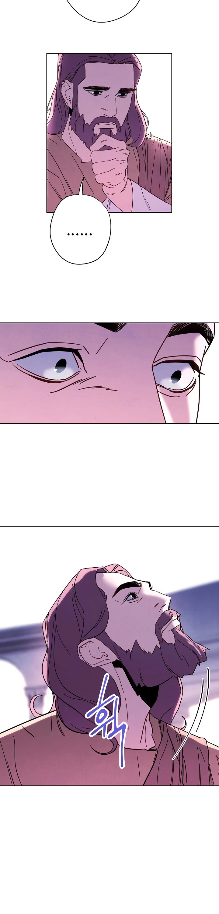 The Live Chapter 22 page 5 - Chapter 22