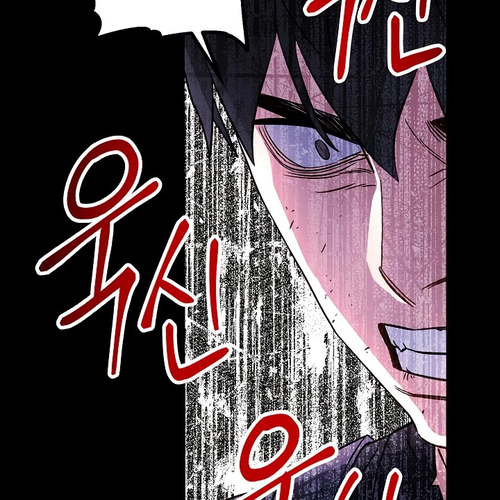 The Live Chapter 22 cover