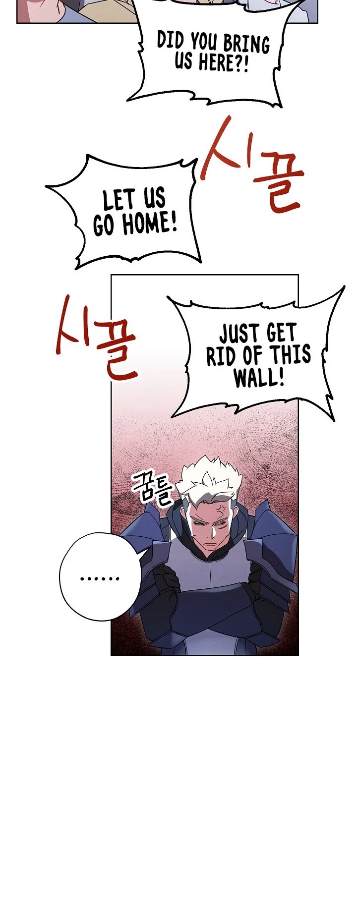 The Live Chapter 23 page 6 - Chapter 23